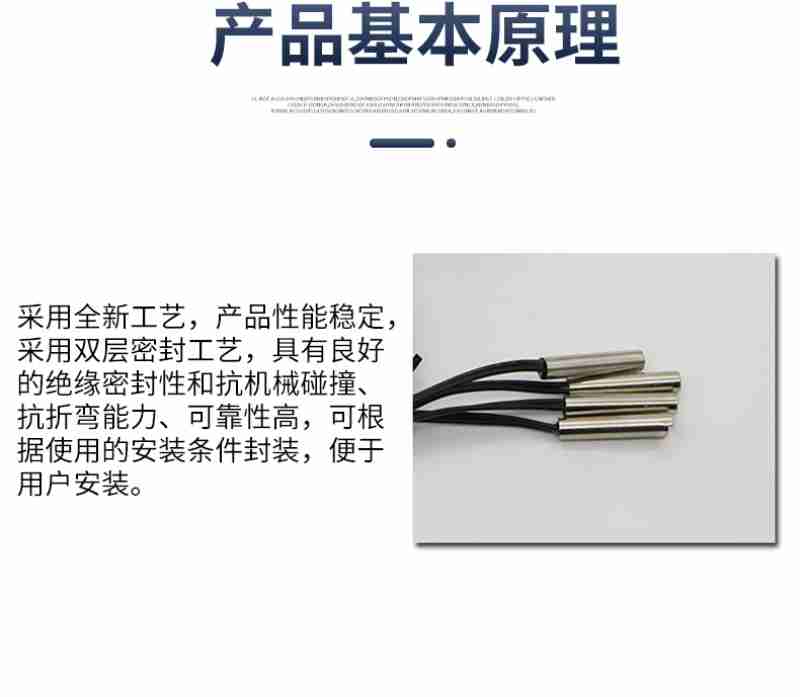 蒋细旺在樱花园查看樱花长势。记者杨佳峰 摄