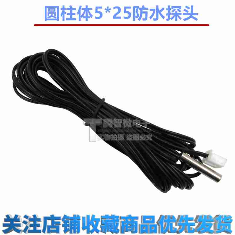 当增加整理报纸(央广网记者 张海东 摄)