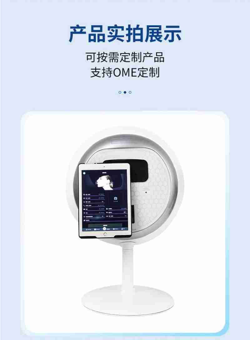 图为活动现场静宁苹果指数解读