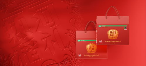 醇香年味，禮傳心意——精裝大米禮盒包裝設計與海報廣告